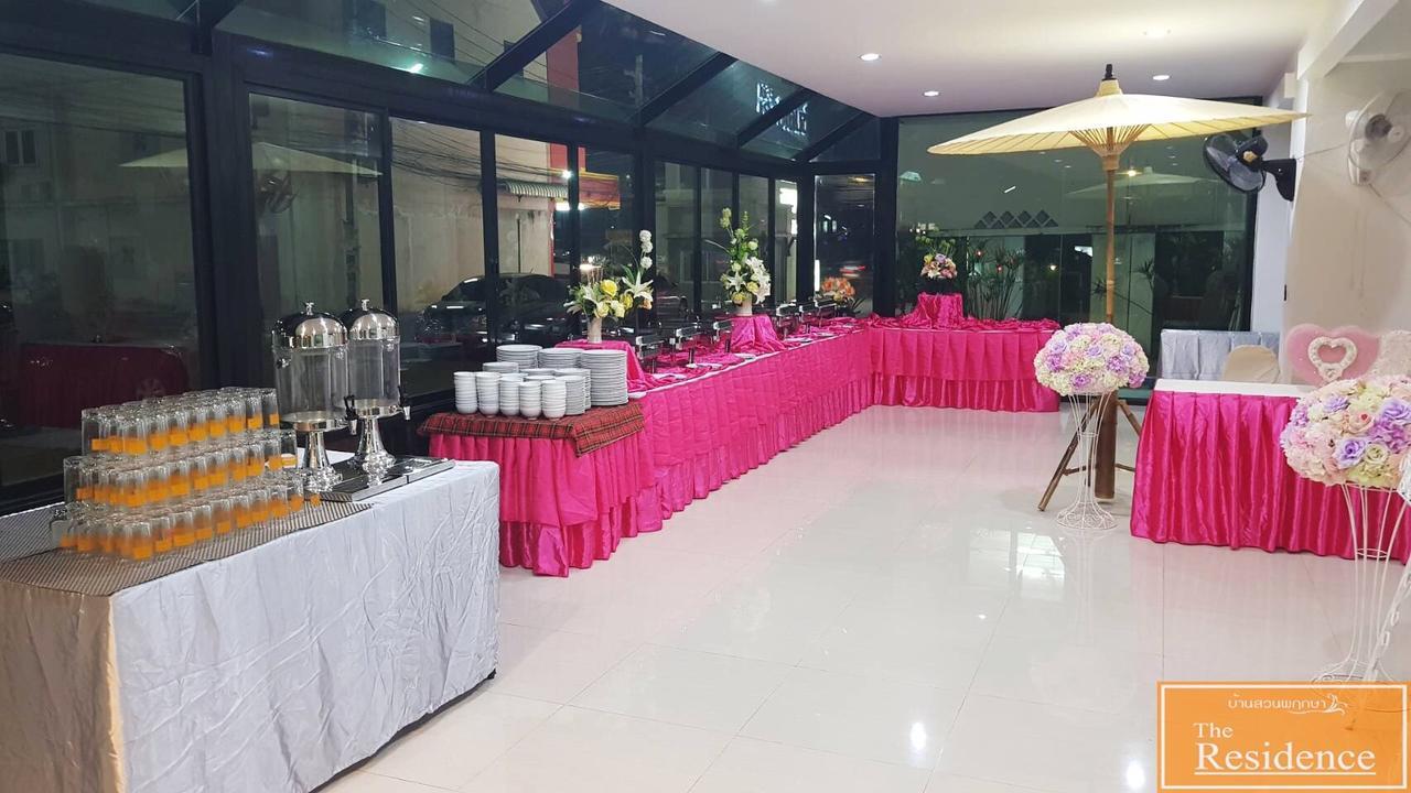The Residence Prachinburi 304 Exterior photo